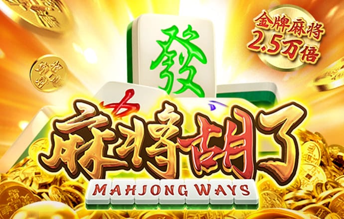 江南电竞app